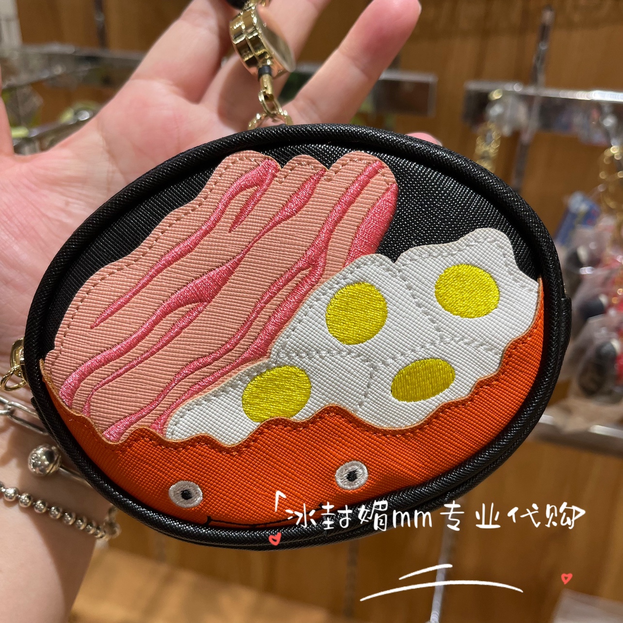 现货上海橡子共和国伸缩票卡零钱包哈尔的移动城堡卡西法和培根蛋