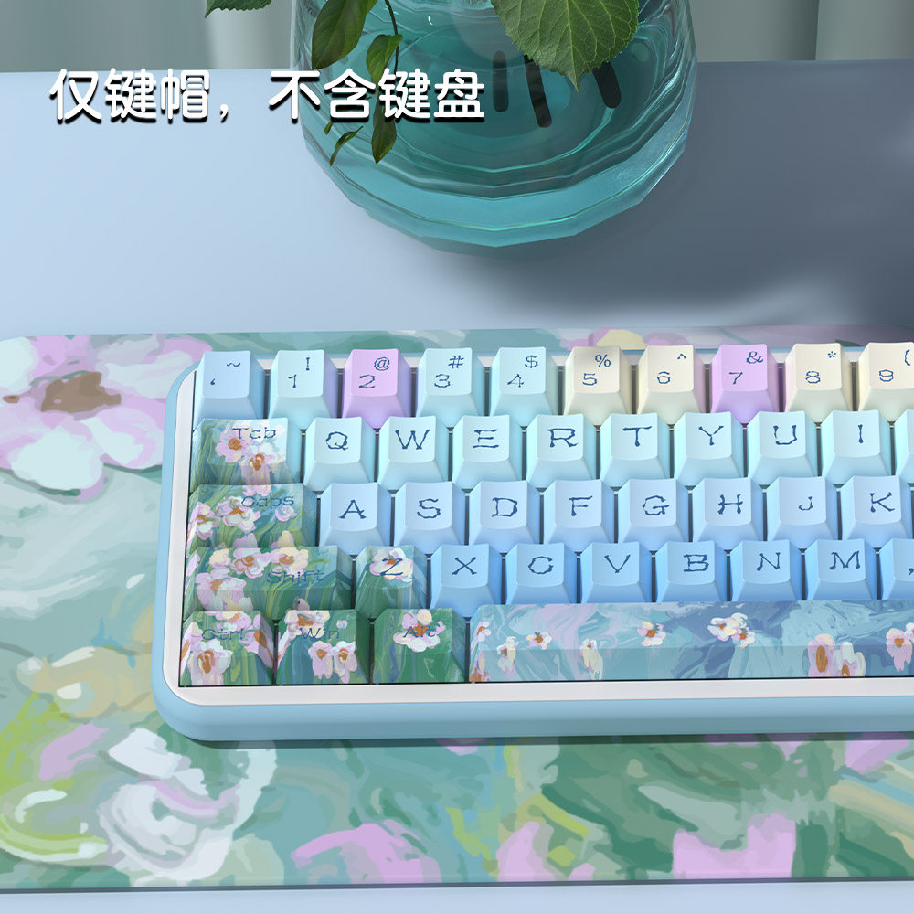 AKKO MITUOTUO RK VGN 75 기계식 키보드에 적합한 데이지 그라데이션 블루 원래 높이 키캡