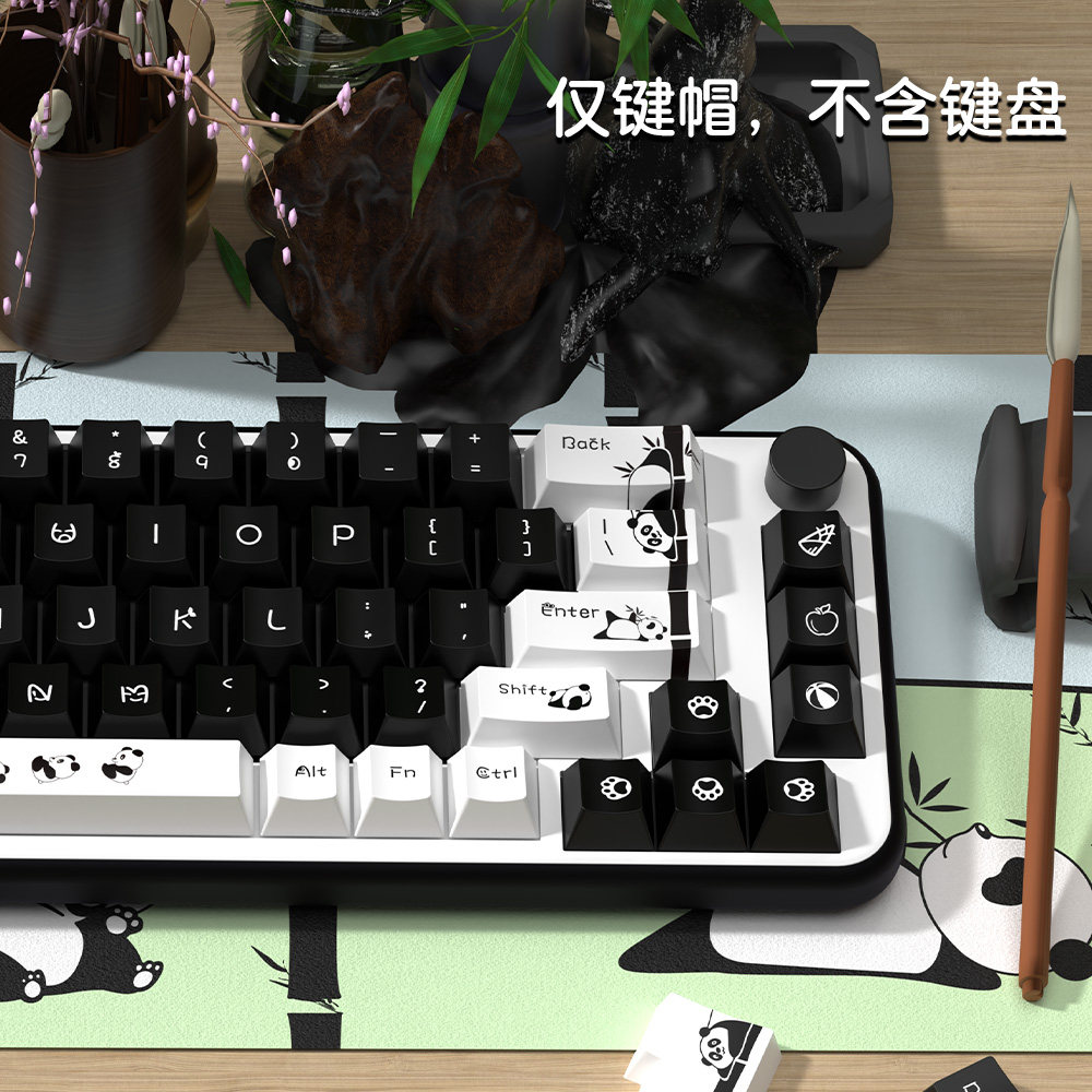 귀여운 레드 팬더 테마 흑백 오리지널 PBT 키캡은 AKKO LUOFEI SHIPBOARD 68 75 100 키보드에 적용됩니다
