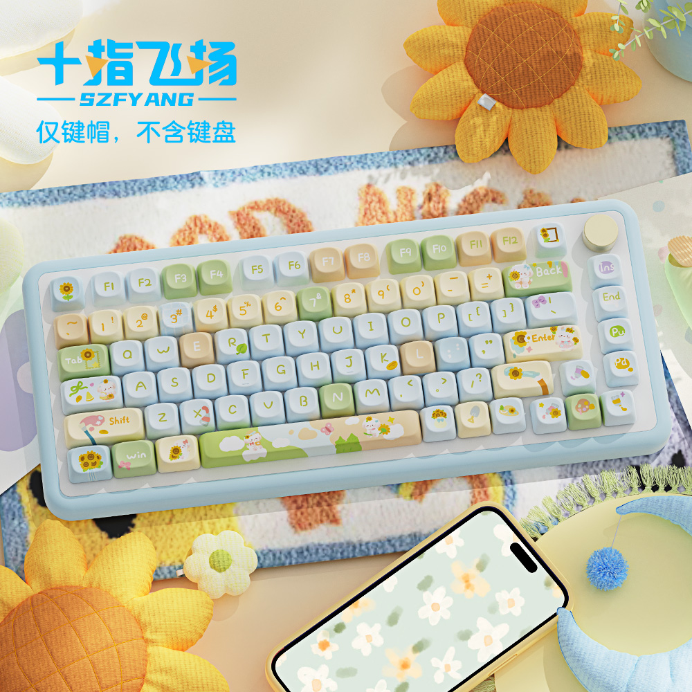 向日葵葵 原创键帽全五面热升华类moa高度可爱个性适配机械键盘帽