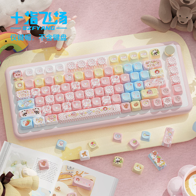 夹娃娃pbt热升华可爱个性键帽