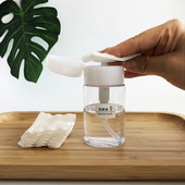 便携旅行卸妆水爽肤水分装 瓶小空瓶压取瓶化妆水按压式 瓶子50ml