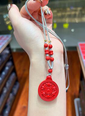 天然朱砂紫金沙九宫八卦黄财神吊坠挂件高含量原矿石男女款本命年