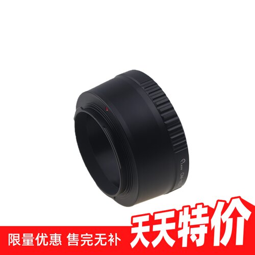 百摄宝OM-E奥林巴斯转接环