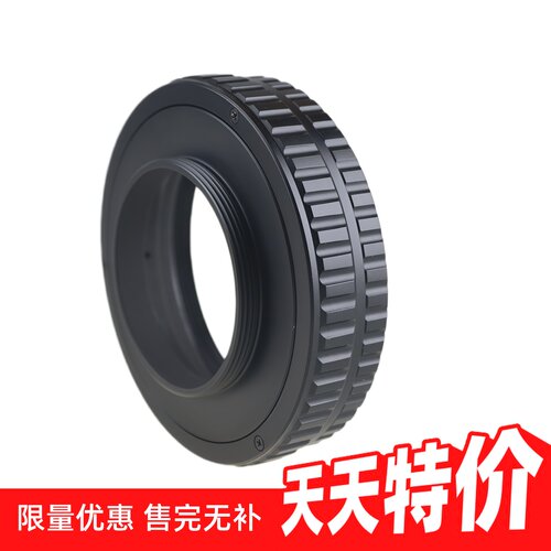 百摄宝M52-M4217-31mm调焦环