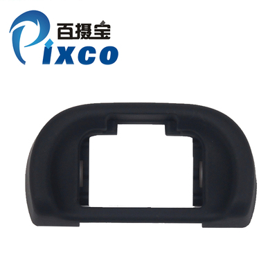 FDA-EP11眼罩适用索尼