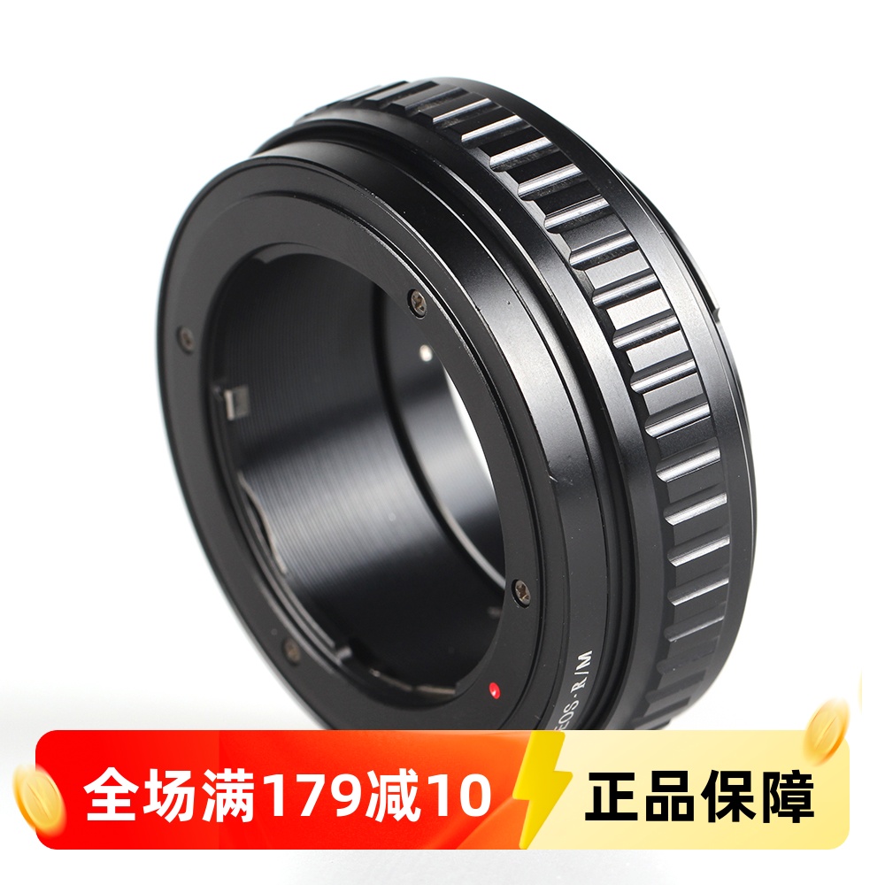 百摄宝cy转接环康泰镜头佳能