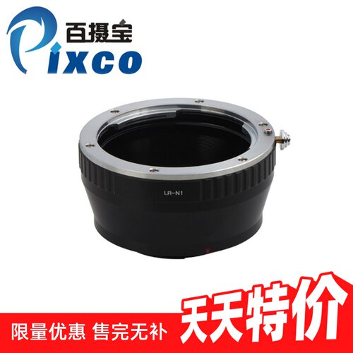 徕卡LeicaR镜头转尼康1微单