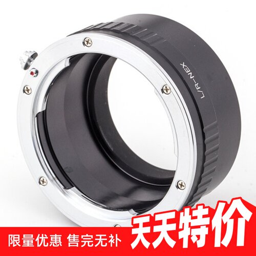 徕卡LeicaR镜头转索尼NEX机身
