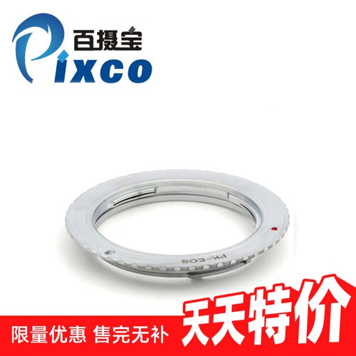 PentaxK卡口转接环EF单反机身