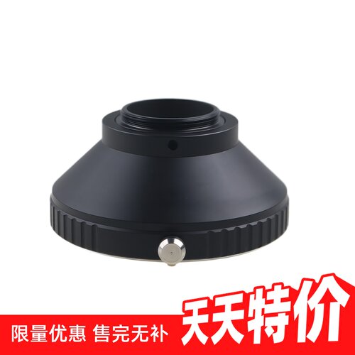 Pixco百摄宝PK-C转接环适用宾得K卡口镜头转C口电影摄像机无限远
