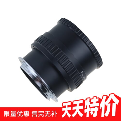 百摄宝M42-EOSM转接环