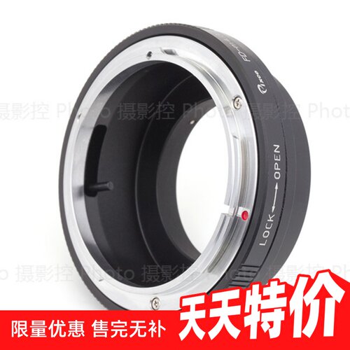 FD-M43转接环佳能胶片相机镜头