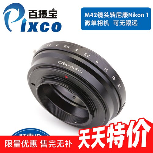 Contarex蔡司牛眼转奥林巴斯松下
