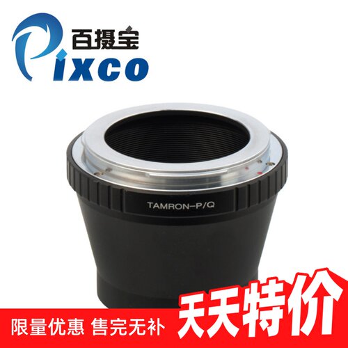 腾龙镜头转百摄宝宾得Pentax机身