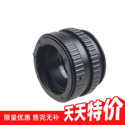 百摄宝NIkon.G-m4/3转接环适用尼康G镜头转Micro43机身微距无限远