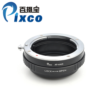 SONY索尼转奥林巴斯松下微单