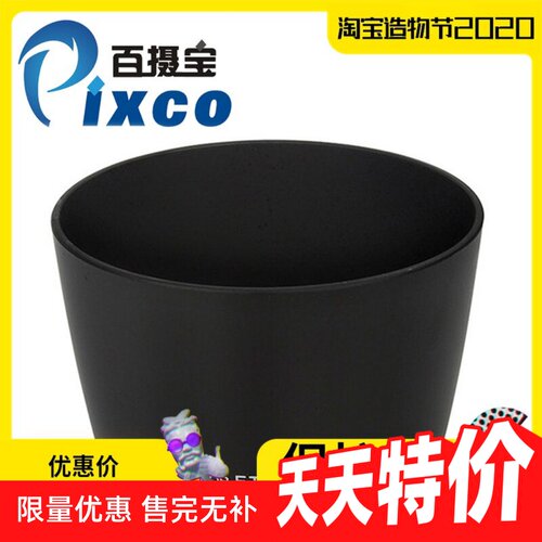 ET-54遮光罩适用佳能55-200