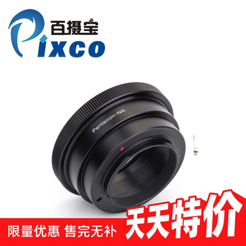 基辅Kiev60镜头转尼康F