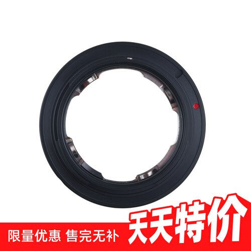 百摄宝LM-EOSR徕卡M镜头转接环