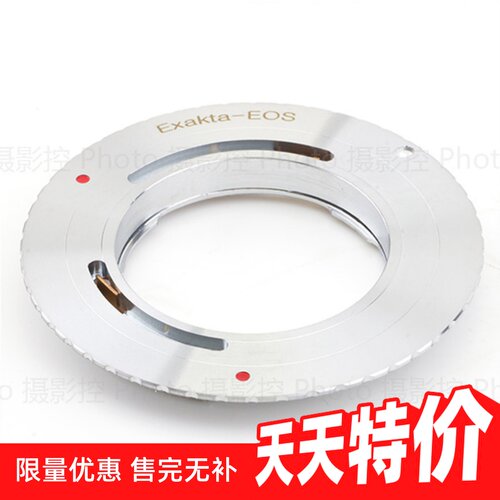 Exakta爱克山泰镜头转EOS单反
