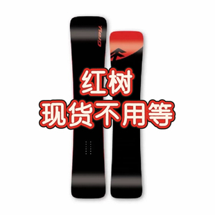 GRAY红树滑雪板2526款DESPERADO TYPE R一顺刻滑雪板现货