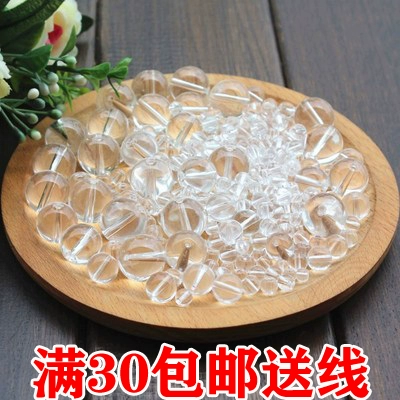 Белый кварц, бусины, штора, аксессуар, прозрачные аксессуары, стеклянный браслет из бисера, 6мм