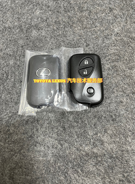 丰田GS300 GX LX570 LS ES CT钥匙壳钥匙外壳遥控器按键原厂