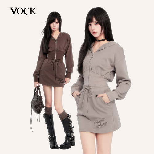 VOCK 甜茶泡芙 美式辣妹运动风两件套装连帽收腰卫衣短裙子小个子