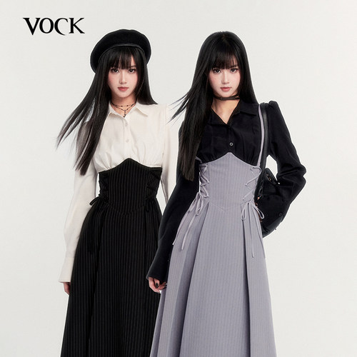 VOCK 复古私藏 黑白收腰长袖衬衫通勤百搭修身显瘦春夏衬衣内搭女