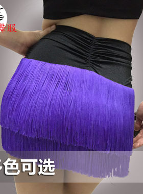 拉丁舞流苏裙表演短裙女成人