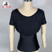 包邮 氨纶成人女 圆领练习练功表演演出弹力修身 拉丁舞上衣流苏短袖