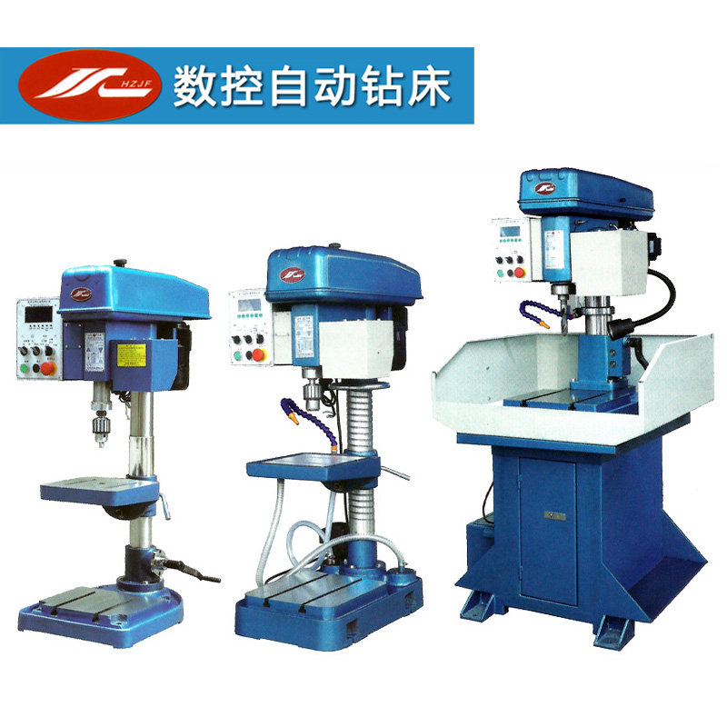 杭州金丰台钻jzk-12/16/20/25系列台式数控自动钻床plc编程