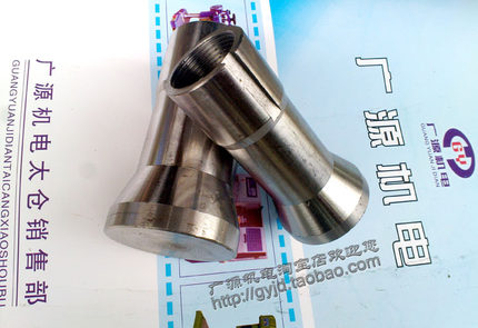 45钢仪表车床毛坯弹簧夹头国良/金火/神火/耀发/神机/金宝