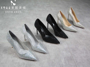 婚鞋 春秋季 仙女風銀色水鉆高跟鞋 女尖頭淺口細跟性感閃耀單鞋 女鞋