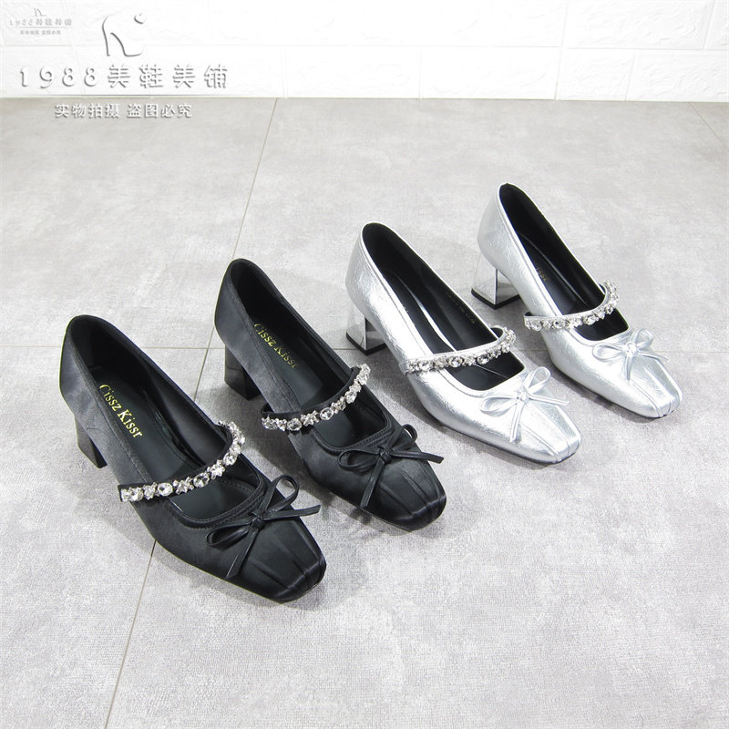 韩版中式蝴蝶结水钻芭蕾舞方头粗跟玛丽珍高跟单鞋女配旗袍裙子,女鞋,玛丽珍鞋,淘宝优惠券,粉丝福利购,淘宝优惠卷