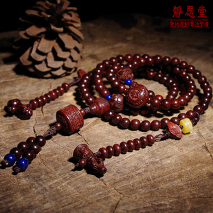 原创设计印度小叶紫檀手串108男女士佛珠转运念珠6檀香木情侣手链