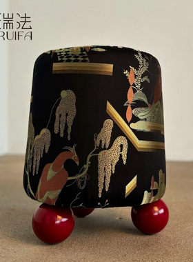 法式复古实木布艺坐墩化妆凳高级感换鞋凳家用凳子矮凳设计师圆凳