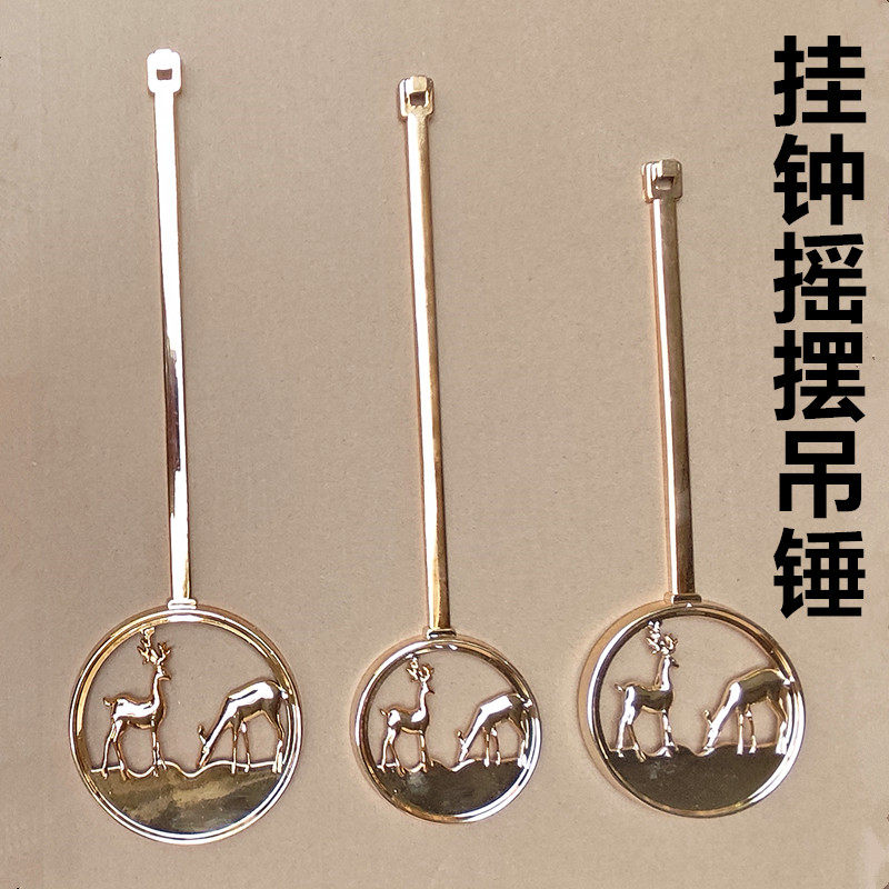 客厅钟表配件维修挂钟图片