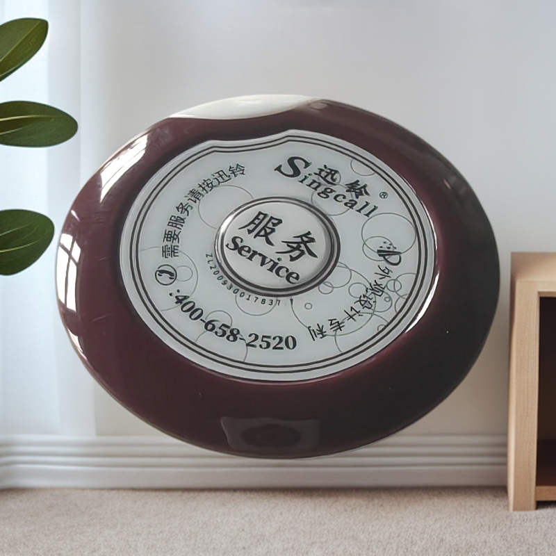 茶餐厅会所足浴棋牌室无线呼叫器