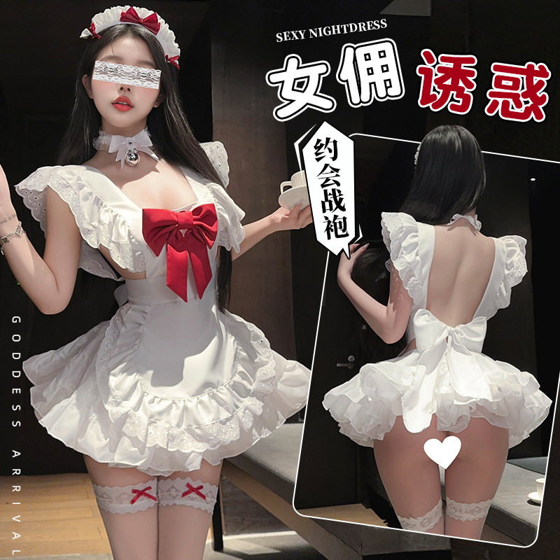 情调内衣萝莉女仆穿搭诱惑甜美辣妹蝴蝶结纯欲围裙蓬蓬裙性感套装
