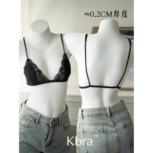 Kbra法式前扣蕾丝三角杯内衣女无钢圈上托夏季细肩带美背文胸