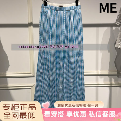 ME FOREVER真我永恒2026夏装新款格子直筒裤2625C15210吊牌699