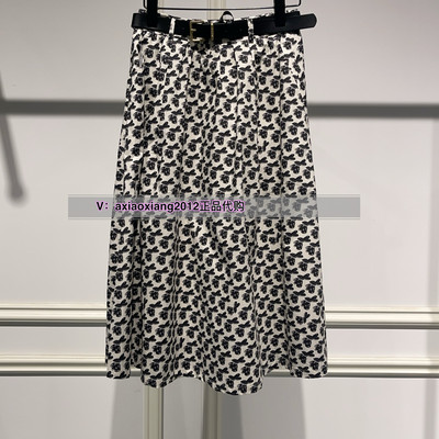 MEFOREVER真我永恒2025夏款半裙2523C32042吊799