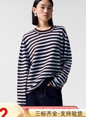 ME FOREVER真我永恒2024内搭毛衫中款套头毛衫-2433B62151吊899