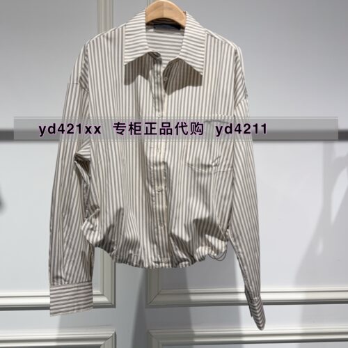 MEFOREVER真我永恒2026秋装翻领衬衣2634B41364吊牌899