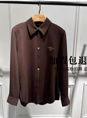 ME FOREVER真我永恒2024秋衬衫中款衬衫-2433B42155吊牌899