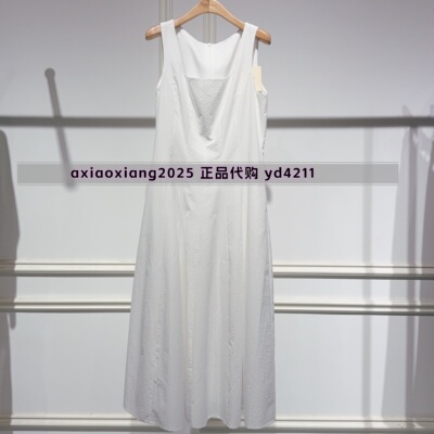 MEFOREVER真我永恒2026夏装新款连衣裙2622D12131吊牌1199