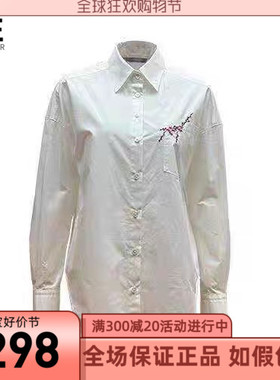 ME FOREVER真我永恒2024春衬衣长袖2412B42221吊799