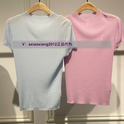 ME FOREVER真我永恒2025夏针织短袖2525B62126吊599